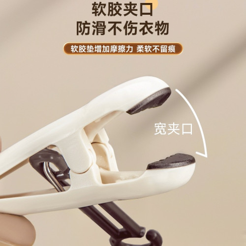 襪子夾晾衣架多夾子陽台晾曬襪子學生宿舍襪子收納夾子 襪子夾晾衣架多夾子陽台晾曬襪子學生宿舍襪子收納夾子