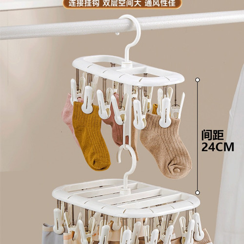 襪子夾晾衣架多夾子陽台晾曬襪子學生宿舍襪子收納夾子 襪子夾晾衣架多夾子陽台晾曬襪子學生宿舍襪子收納夾子