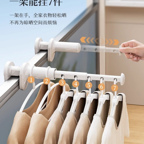 旅行晾衣架可攜式旅遊出差酒店室內折曡掛衣架免打孔伸縮晾曬 旅行晾衣架可攜式旅遊出差酒店室內折曡掛衣架免打孔伸縮晾曬