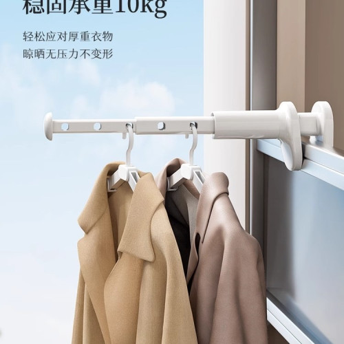 旅行晾衣架可攜式旅遊出差酒店室內折曡掛衣架免打孔伸縮晾曬 旅行晾衣架可攜式旅遊出差酒店室內折曡掛衣架免打孔伸縮晾曬