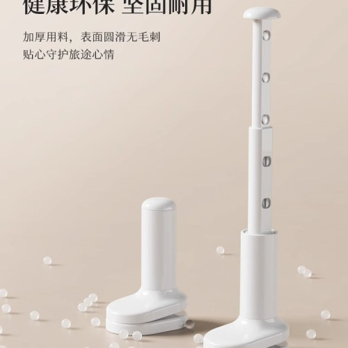 旅行晾衣架可攜式旅遊出差酒店室內折曡掛衣架免打孔伸縮晾曬 旅行晾衣架可攜式旅遊出差酒店室內折曡掛衣架免打孔伸縮晾曬