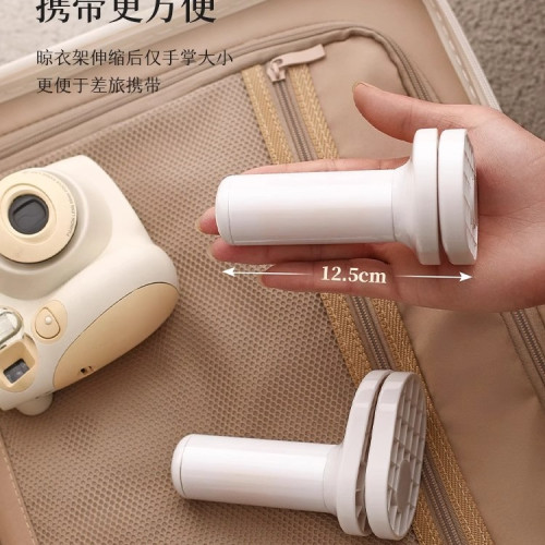 旅行晾衣架可攜式旅遊出差酒店室內折曡掛衣架免打孔伸縮晾曬 旅行晾衣架可攜式旅遊出差酒店室內折曡掛衣架免打孔伸縮晾曬