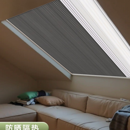 天窗窗簾閣樓遮陽簾電動紗窗日夜蜂巢斜頂窗戶紗窗遮光陽光房斜窗