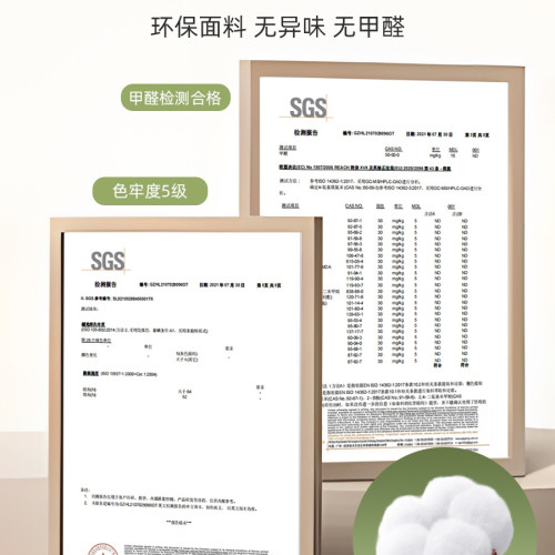 天窗窗簾閣樓遮陽簾電動紗窗日夜蜂巢斜頂窗戶紗窗遮光陽光房斜窗