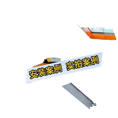 天窗窗簾閣樓遮陽簾電動紗窗日夜蜂巢斜頂窗戶紗窗遮光陽光房斜窗