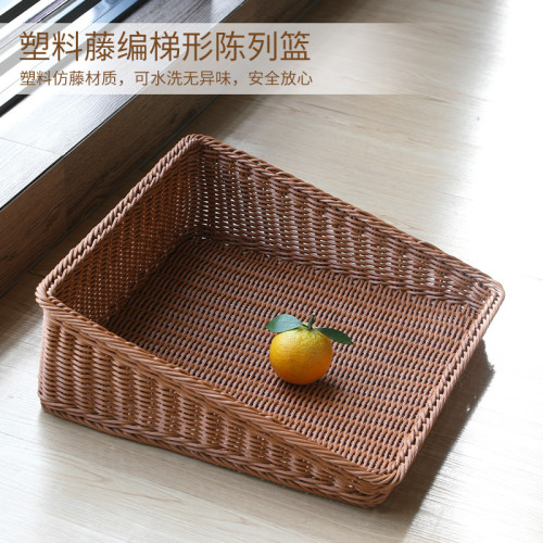 斜口水果籃梯形收納筐仿藤編織筐超市展示筐麵包零食收納籃子塑膠 斜口水果籃梯形收納筐仿藤編織筐超市展示筐麵包零食收納籃子塑膠