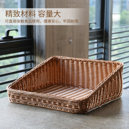 斜口水果籃梯形收納筐仿藤編織筐超市展示筐麵包零食收納籃子塑膠 斜口水果籃梯形收納筐仿藤編織筐超市展示筐麵包零食收納籃子塑膠