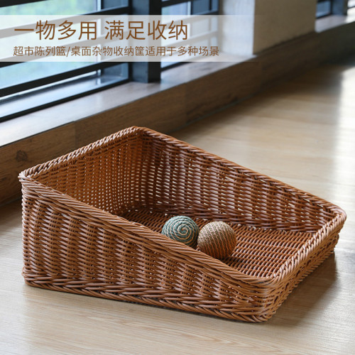 斜口水果籃梯形收納筐仿藤編織筐超市展示筐麵包零食收納籃子塑膠 斜口水果籃梯形收納筐仿藤編織筐超市展示筐麵包零食收納籃子塑膠