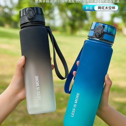 水杯大容量運動水壺男生食品級耐高溫可攜式女學生夏季防摔塑膠杯子