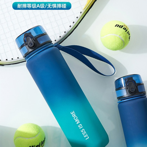 水杯大容量運動水壺男生食品級耐高溫可攜式女學生夏季防摔塑膠杯子 水杯大容量運動水壺男生食品級耐高溫可攜式女學生夏季防摔塑膠杯子