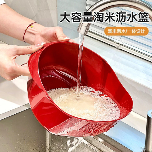 大容量淘米瀝水籃廚房新款淘米客廳茶幾水果盤家用菜籃洗菜盆