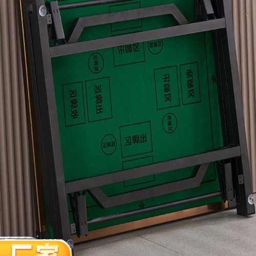 折曡桌家用摜蛋麻將棋牌靜音比賽娛樂桌正方形桌子多功能折桌 折曡桌家用摜蛋麻將棋牌靜音比賽娛樂桌正方形桌子多功能折桌