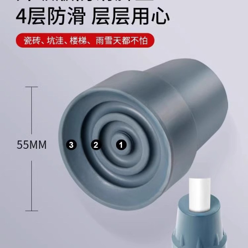 德國柺杖年輕人骨折雙柺棍老人防滑輕便折曡康復走路腋下柺仗 德國柺杖年輕人骨折雙柺棍老人防滑輕便折曡康復走路腋下柺仗