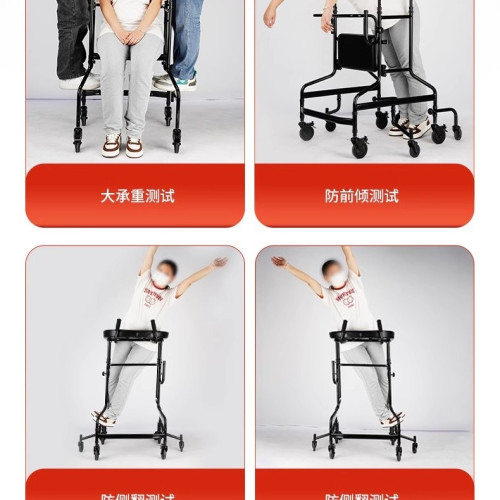 老人學步車康復走路可坐中風偏癱輔助訓練行走防摔站立手推車 老人學步車康復走路可坐中風偏癱輔助訓練行走防摔站立手推車