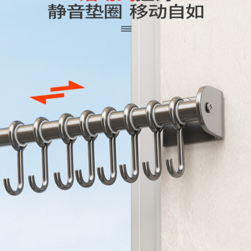 廚房掛鉤桿多功能置物架壁掛鍋鏟勺子排鉤收納鍋蓋掛鉤架櫥櫃掛鉤 廚房掛鉤桿多功能置物架壁掛鍋鏟勺子排鉤收納鍋蓋掛鉤架櫥櫃掛鉤