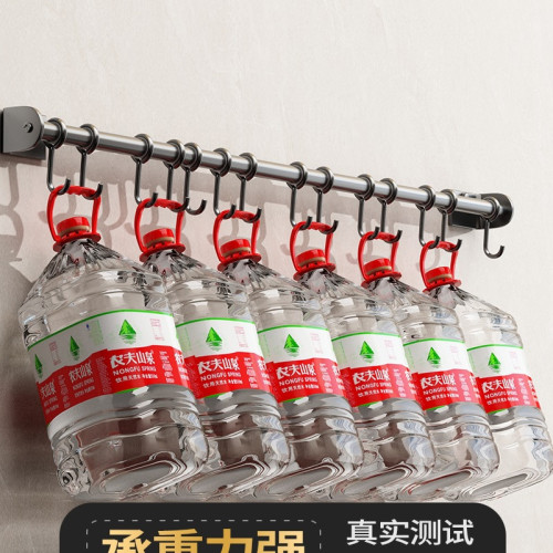 廚房掛鉤桿多功能置物架壁掛鍋鏟勺子排鉤收納鍋蓋掛鉤架櫥櫃掛鉤 廚房掛鉤桿多功能置物架壁掛鍋鏟勺子排鉤收納鍋蓋掛鉤架櫥櫃掛鉤