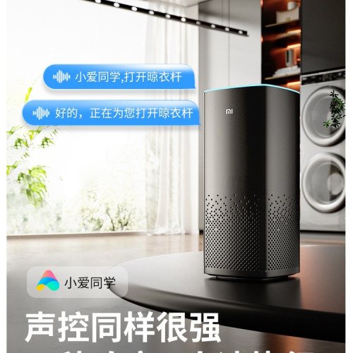 科邦仕隱形電動晾衣架陽台吊頂晾衣桿升降隱藏嵌入智能晾衣機 科邦仕隱形電動晾衣架陽台吊頂晾衣桿升降隱藏嵌入智能晾衣機