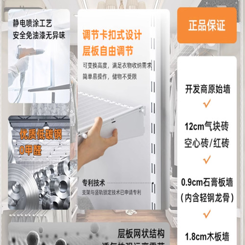 步入式金屬衣櫃衣帽間開放式衣櫃貨架可臥室家用衣櫥置物鋼