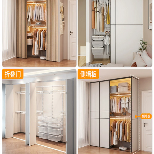 步入式金屬衣櫃衣帽間開放式衣櫃貨架可臥室家用衣櫥置物鋼