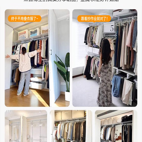 步入式金屬衣櫃衣帽間開放式衣櫃貨架可臥室家用衣櫥置物鋼