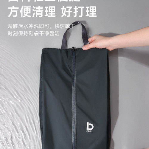鞋子收納袋旅行健身運動鞋收納包可攜式防塵防潑水防潮大容量球鞋袋 鞋子收納袋旅行健身運動鞋收納包可攜式防塵防潑水防潮大容量球鞋袋