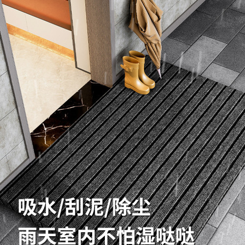 入戶門地墊進門墊防滑腳墊門外耐髒免洗可擦玄關可裁剪門口感 入戶門地墊進門墊防滑腳墊門外耐髒免洗可擦玄關可裁剪門口感