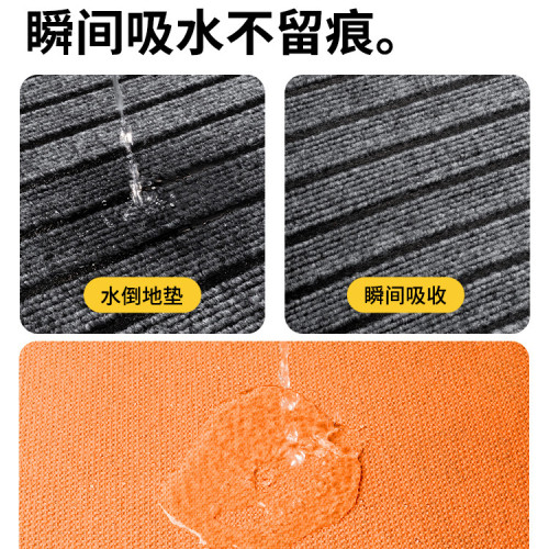 入戶門地墊進門墊防滑腳墊門外耐髒免洗可擦玄關可裁剪門口感 入戶門地墊進門墊防滑腳墊門外耐髒免洗可擦玄關可裁剪門口感