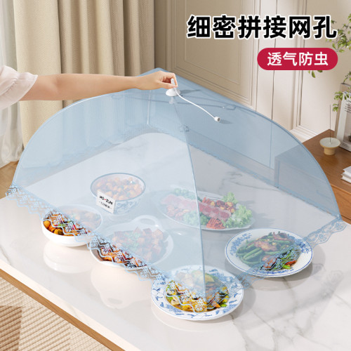 長方形菜罩菜蓋罩2025新款家用賸菜賸飯收納餐桌食物碗遮塵罩 長方形菜罩菜蓋罩2025新款家用賸菜賸飯收納餐桌食物碗遮塵罩