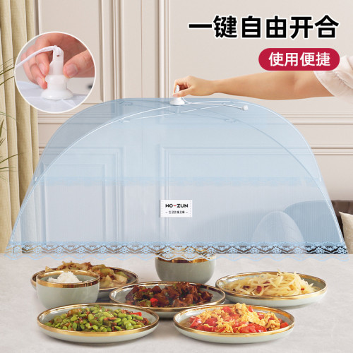 長方形菜罩菜蓋罩2025新款家用賸菜賸飯收納餐桌食物碗遮塵罩 長方形菜罩菜蓋罩2025新款家用賸菜賸飯收納餐桌食物碗遮塵罩