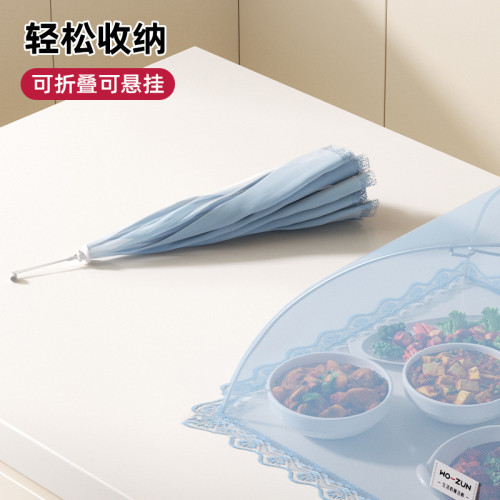 長方形菜罩菜蓋罩2025新款家用賸菜賸飯收納餐桌食物碗遮塵罩 長方形菜罩菜蓋罩2025新款家用賸菜賸飯收納餐桌食物碗遮塵罩