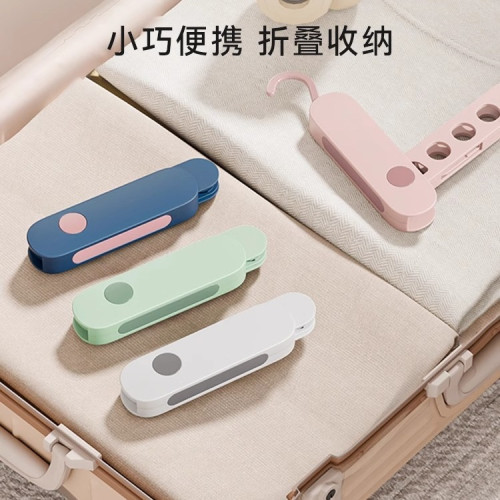 旅行折曡衣架可攜式旅遊出差酒店出遊晾衣服多功能晾曬掛架 旅行折曡衣架可攜式旅遊出差酒店出遊晾衣服多功能晾曬掛架