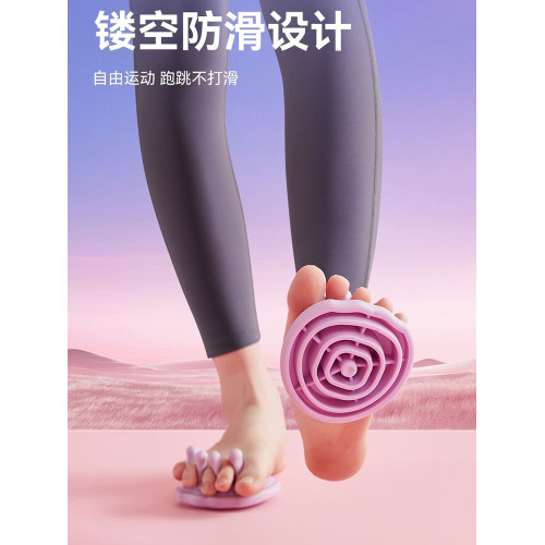 足弓訓練器女扁平足矯正腳趾練足底鍛鍊分趾抓力拇指外翻美腿神器 足弓訓練器女扁平足矯正腳趾練足底鍛鍊分趾抓力拇指外翻美腿神器