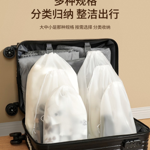 整理師推薦旅行鞋子收納袋子鞋子收納防塵包防潮防黴鞋套出差旅遊 整理師推薦旅行鞋子收納袋子鞋子收納防塵包防潮防黴鞋套出差旅遊