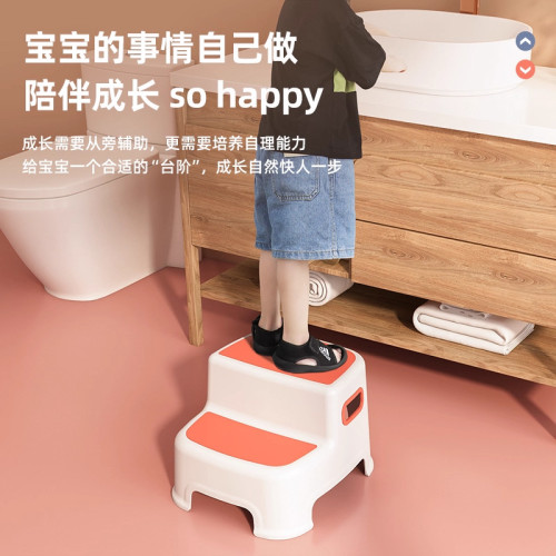兒童洗漱台踩凳防滑腳踏樓梯馬桶小寶寶洗臉洗手台階墊腳腳凳家用 兒童洗漱台踩凳防滑腳踏樓梯馬桶小寶寶洗臉洗手台階墊腳腳凳家用