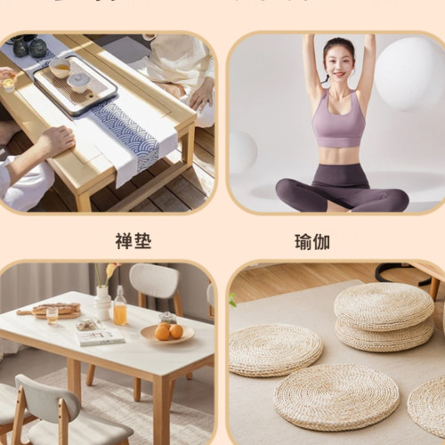 玉米皮蒲草坐墊榻榻米打坐日式陽台蒲團墊子道具擺拍幼兒園加厚棉 玉米皮蒲草坐墊榻榻米打坐日式陽台蒲團墊子道具擺拍幼兒園加厚棉