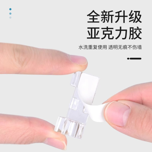 電線固定器走線網線理線器卡扣牆面貼無痕自粘卡子免釘打孔夾 電線固定器走線網線理線器卡扣牆面貼無痕自粘卡子免釘打孔夾