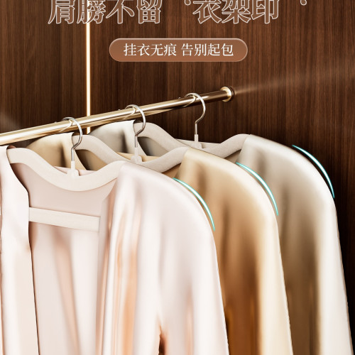 短頸植絨衣架家用掛衣無痕防肩角防滑衣服掛整理師縮脖子衣撐 短頸植絨衣架家用掛衣無痕防肩角防滑衣服掛整理師縮脖子衣撐