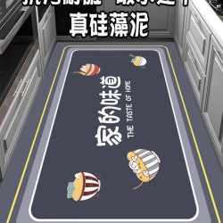 廚房地墊耐髒防水地墊矽藻泥腳墊子滿鋪防滑浴室地毯