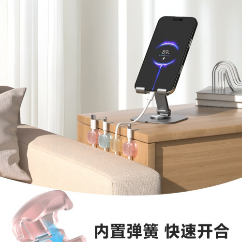 數據線固定器辦公書桌面理線器卡扣無痕掛鉤夾手機充電線收納 數據線固定器辦公書桌面理線器卡扣無痕掛鉤夾手機充電線收納