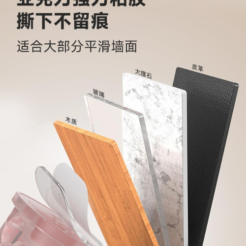 數據線固定器辦公書桌面理線器卡扣無痕掛鉤夾手機充電線收納 數據線固定器辦公書桌面理線器卡扣無痕掛鉤夾手機充電線收納