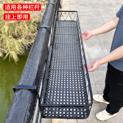 花架置物架陽台窗台2025新款懸掛掛式花盆架欄桿多肉鐵藝護欄架子