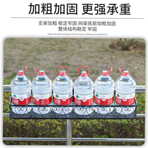 花架置物架陽台窗台2025新款懸掛掛式花盆架欄桿多肉鐵藝護欄架子 花架置物架陽台窗台2025新款懸掛掛式花盆架欄桿多肉鐵藝護欄架子