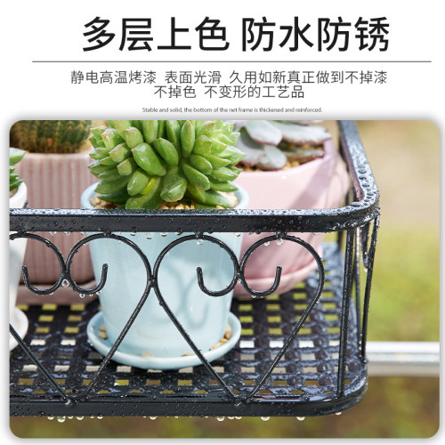 花架置物架陽台窗台2025新款懸掛掛式花盆架欄桿多肉鐵藝護欄架子 花架置物架陽台窗台2025新款懸掛掛式花盆架欄桿多肉鐵藝護欄架子