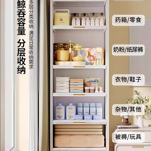 窄縫書櫃落地防塵儲物櫃鋼製帶門兒童收納櫃置物架小書架學生客廳 窄縫書櫃落地防塵儲物櫃鋼製帶門兒童收納櫃置物架小書架學生客廳