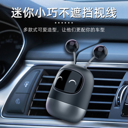 車用香薰出風口機器人香薰汽車香水汽車內飾香水擺件固體香膏創意