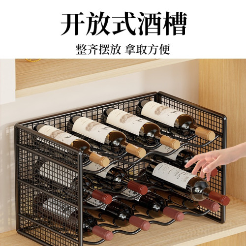 家用輕奢創意紅酒架斜放紅酒擺件展示架子酒櫃紅酒架托放置架 家用輕奢創意紅酒架斜放紅酒擺件展示架子酒櫃紅酒架托放置架