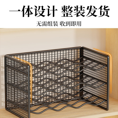 家用輕奢創意紅酒架斜放紅酒擺件展示架子酒櫃紅酒架托放置架 家用輕奢創意紅酒架斜放紅酒擺件展示架子酒櫃紅酒架托放置架