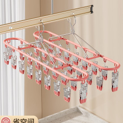 襪子晾衣架陽台多功能學生宿舍用晾曬架家用不鏽鋼多夾子收納