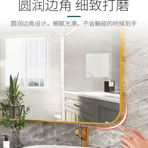 浴室衛生間鏡子貼牆自粘厠所洗漱台化妝壁掛免打孔掛牆式玻璃高清 浴室衛生間鏡子貼牆自粘厠所洗漱台化妝壁掛免打孔掛牆式玻璃高清