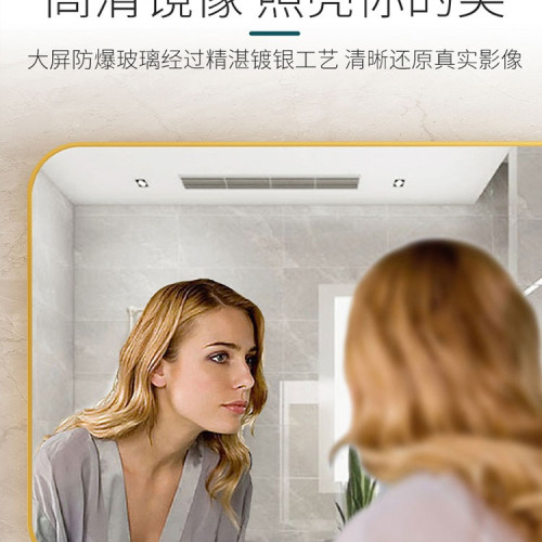 浴室衛生間鏡子貼牆自粘厠所洗漱台化妝壁掛免打孔掛牆式玻璃高清 浴室衛生間鏡子貼牆自粘厠所洗漱台化妝壁掛免打孔掛牆式玻璃高清